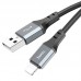 USB кабель HOCO X92 USB - Lightning 3 MЕТРИ ЧОРНИЙ
