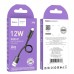 USB кабель HOCO X96 USB - Lightning, 0.25 метри, чорний