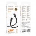 USB-C кабель BOROFONE BX116 Type-C - Lightning Certain, 3A, 1 метр, чорний