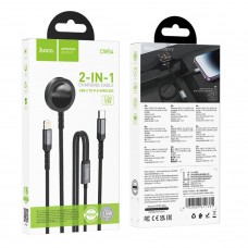 USB-C кабель HOCO CW54 2в1 Apple Watch cable + ligtning cable, 1.20 метри, чорний