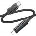 USB-C кабель HOCO U127 Type-C - Lightning чорний