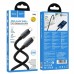 USB-C кабель HOCO U143 Type-C - Lightning 27W, 1 метр, чёрный