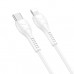 USB-C кабель HOCO X37 Type-C - Lightning 50CM БIЛИЙ
