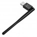 Wi-Fi адаптер HOCO HI37 USB 2.0 Wi-Fi 4 150 Мбит/с 2,4 ГГц с внешней антенной