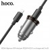 Автомобильное зарядное устройство HOCO NZ16A Rigorous 43W PD25W + QC3.0 с кабелем Type-C to Lightning, чёрный