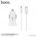 Автомобильное зарядное устройство HOCO Z2 USB 1.5A + кабель USB - Micro USB, белый Автомобильное зарядное устройство HOCO Z2 USB 1.5A + кабель USB - Micro USB, белый