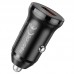 Автомобільний зарядний пристрій BOROFONE BZ18 single port QC3.0 car charger