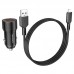 Автомобільний зарядний пристрій BOROFONE BZ19 Wisdom dual USB 2.4A + кабель USB - LIGHTNING