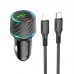 Автомобільний зарядний пристрій BOROFONE BZ21 Brilliant 48W dual port PD30W+QC3.0 + кабель USB TYPE-C - LIGHTNING
