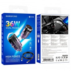 Автомобільний зарядний пристрій BOROFONE BZ29B PD 36W 2 TYPE-C + кабель TYPE-C - LIGHTNING, ФІОЛЕТОВИЙ