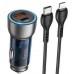 Автомобильное зарядное устройство HOCO NZ8 Sprinter 43 Вт USB-C PD + USB-A QC 3.0 с кабелем Type-C - Lightning 1 м, синий