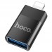 Адаптер OTG HOCO UA17 Lightning на USB A для iPhone черный Адаптер OTG HOCO UA17 Lightning на USB A для iPhone черный