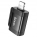 Адаптер OTG HOCO UA31A Lightning на USB A для iPhone черный