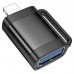Адаптер OTG HOCO UA31A Lightning на USB A для iPhone черный
