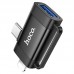Адаптер OTG HOCO UA31F 2в1 Lightning и Type C на USB A черный