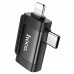 Адаптер OTG HOCO UA31F 2в1 Lightning и Type C на USB A черный