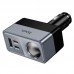 Автомобильное зарядное устройство-разветвитель HOCO Z65A Smart, USB 45 Вт PD/QC, 2×USB-C, USB-A, розетка прикуривателя, до 165 Вт, чёрное Автомобильное зарядное устройство-разветвитель HOCO Z65A Smart, USB 45 Вт PD/QC, 2×USB-C, USB-A, розетка прикуривателя, до 165 Вт, чёрное