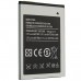 Акумулятор до телефону ОРИГІНАЛ BRAVIS NOVA EB405575AU