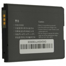 Акумулятор до телефону ОРИГІНАЛ HUAWEI G6600 (HB4H1)