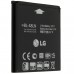Акумулятор ОРИГІНАЛ КУЛЕК LG BL-48LN | F240K | F240 | E985 | D680 | E988