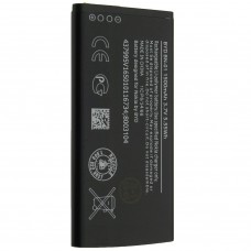 Акумулятор ОРИГІНАЛ КУЛЕК NOKIA BN-01 | X Dual SIM | X | X+