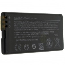 Акумулятор ОРИГІНАЛ КУЛЕК NOKIA BP-5T | Lumia 820