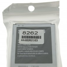 Акумулятор ОРИГІНАЛ КУЛЕК SAMSUNG I8262 | G350 | G3500 | G3502 | G3508 | G3502U | G350E