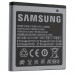 Акумулятор ОРИГІНАЛ КУЛЕК SAMSUNG I9000 | B7350 WiTu Pro