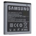 Акумулятор ОРИГІНАЛ КУЛЕК SAMSUNG I9070 | I9070 Galaxy S Advance