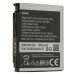 Акумулятор ОРИГІНАЛ КУЛЕК SAMSUNG S5230 | SGH-L870 | G800 | S5210 | S5233 | S7520