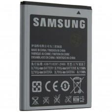 Акумулятор ОРИГІНАЛ КУЛЕК SAMSUNG S5820 | S8600 | i8350 | S5690 | i8150
