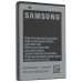 Акумулятор ОРИГІНАЛ КУЛЕК SAMSUNG S7500 | S6802 | S6102 | S6312 | S6500