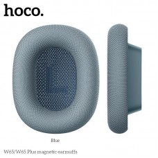 Амбушюри магнітні для навушників HOCO W65 та W65 Plus