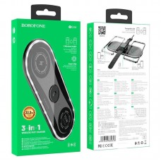 Бездротовий зарядний пристрій BOROFONE BQ14 Absolute 3в1 22.5W wireless fast charger