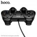 Проводной игровой геймпад HOCO GA3 Fast Link Wired Game Controller