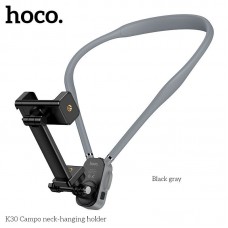 Тримач на шию для телефону HOCO K30 Campo, для зйомки та стримінгу