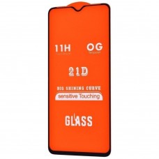 Захисне скло 21D FULL GLUE TRIPLEX SAMSUNG A245 Galaxy A24 (2023) Захисне скло 21D FULL GLUE TRIPLEX SAMSUNG A245 Galaxy A24 (2023)