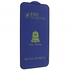 Захисне скло 4S DIAMOND ESD FOUR STRONG APPLE iPhone 7 PLUS | 8 PLUS Захисне скло 4S DIAMOND ESD FOUR STRONG APPLE iPhone 7 PLUS | 8 PLUS