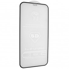Захисне скло 5D HI COPY для APPLE iPhone 14 PLUS / 13 PRO MAX 6,7 Захисне скло 5D HI COPY для APPLE iPhone 14 PLUS / 13 PRO MAX 6,7