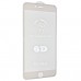 Захисне скло 6D ORIGINAL для APPLE IPHONE 6 PLUS | 6S PLUS БІЛИЙ