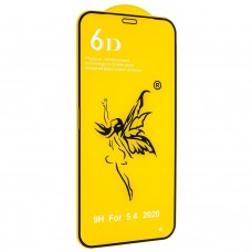Захисне скло 6D PREMIUM APPLE IPHONE 12 mini 5,4