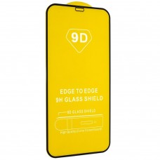 Захисне скло 9D APPLE iPhone 12 PRO MAX 6,7