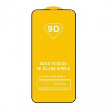 Захисне скло 9D APPLE iPhone AIR