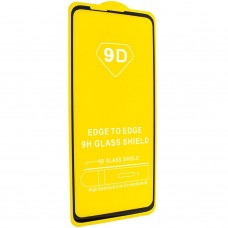 Захисне скло 9D MOTOROLA MOTO G5G PLUS
