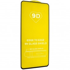 Захисне скло 9D NOKIA C22 | 3