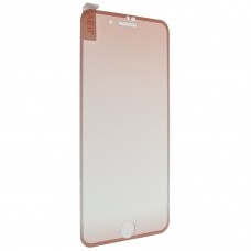 Захисне скло ANTI-BLUE II APPLE IPHONE 7 | 8 В УПАКОВЦІ