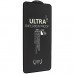 Захисне скло ESD ULTRA M&OK GLASS OPPO RENO 6/5G | RENO 5/5G | K9 | 1+NORD CE 5G | 1+NORD 2 5G | GT