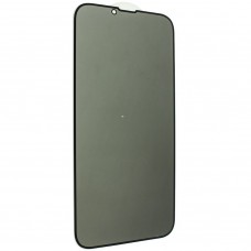 Захисне скло PRIVACY для APPLE iPhone AIR