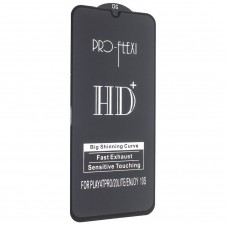 Захисне скло PRO-FLEXI HD+ HUAWEI P Smart S | 4T PRO ЧОРНИЙ