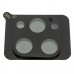Захисне скло для камери 3D LENS SHIELD APPLE iPhone 14 PRO MAX 6,7